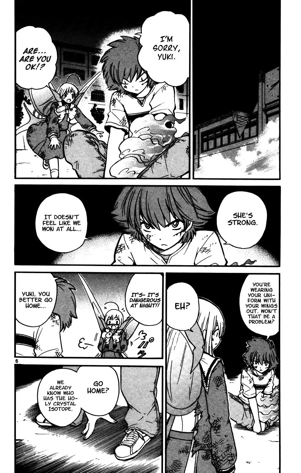 Seikesshou Albatross Chapter 27 6